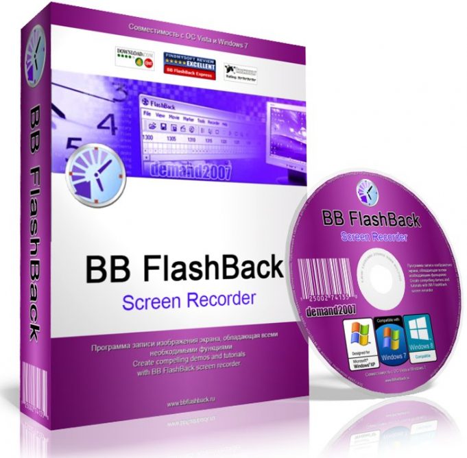 bb flashback pro 5.14.0.3935 torrent