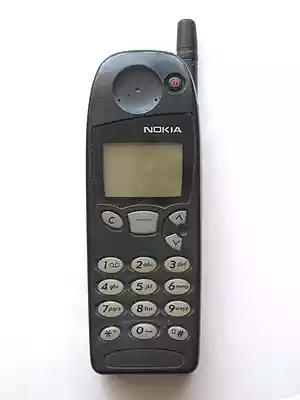Nokia 5110