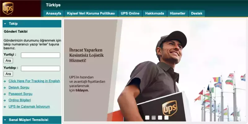 UPS Kargo Firması - Türkiye'de hizmet veren bir kargo firmasıdır