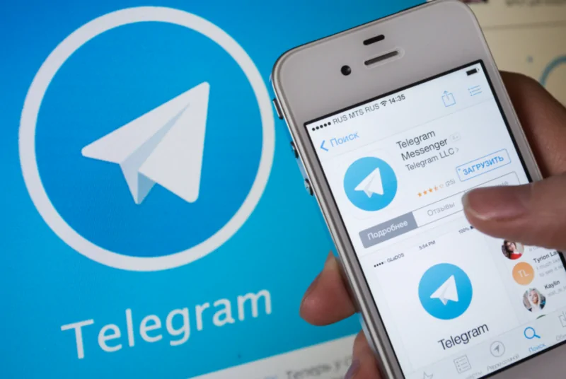 Telegram’a katıldı bildirimi kimlere gider