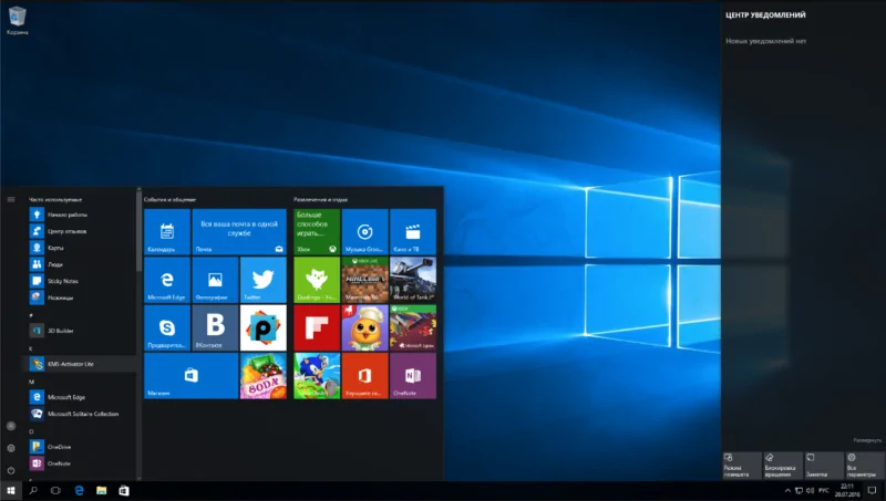 Windows 10 Pro İşletim Sistemi